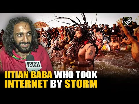 IITian Baba