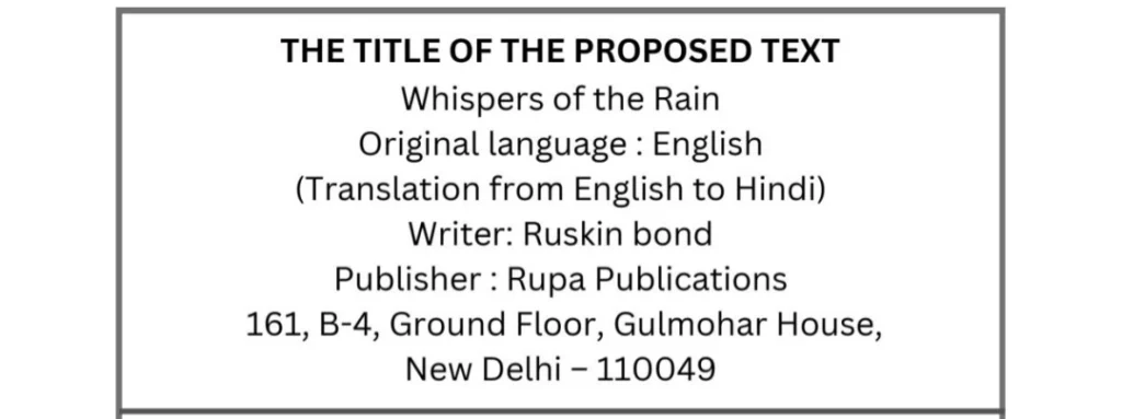 Pgdt proposal- title of the Proposed Text