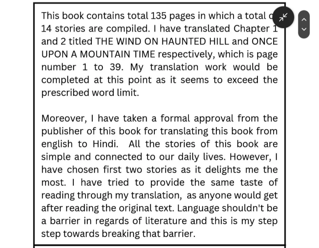 brief Introduction of the Proposed Text- 2