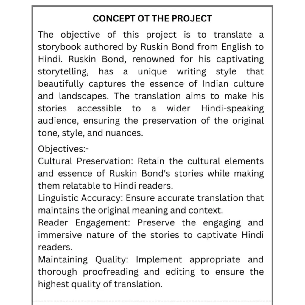 concept of the project